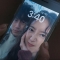 대표 사진