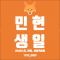 대표 사진