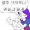 대표 사진