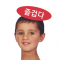 대표 사진