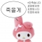 대표 사진