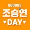 대표 사진