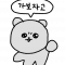 대표 사진
