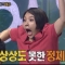 대표 사진
