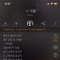 대표 사진