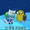 대표 사진
