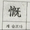 대표 사진