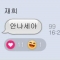 대표 사진