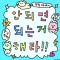 대표 사진