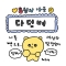 대표 사진
