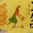 대표 사진