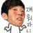 대표 사진