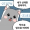 대표 사진