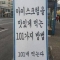 대표 사진