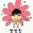 대표 사진