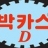 대표 사진