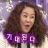 대표 사진