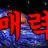 대표 사진