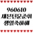 대표 사진