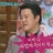 대표 사진