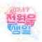 대표 사진