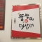 대표 사진