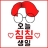 대표 사진