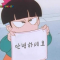 대표 사진