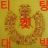 대표 사진