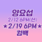 대표 사진