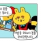 대표 사진