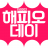 대표 사진