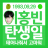 대표 사진