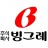 대표 사진