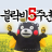 대표 사진