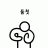 대표 사진