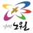 대표 사진