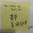 대표 사진