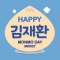 대표 사진