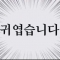 대표 사진