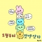 대표 사진