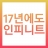대표 사진