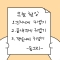 대표 사진