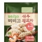 대표 사진