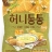 대표 사진