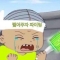 대표 사진