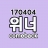 대표 사진