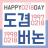 대표 사진