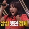 대표 사진