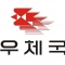 대표 사진